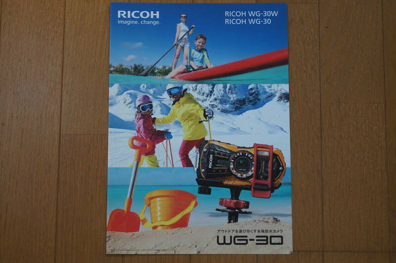 【カメラ・カタログ】リコー RICOH WG-30W / WG-30
