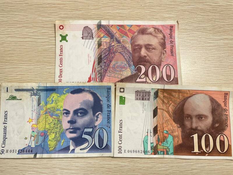 上8448 フランスフラン 旧紙幣 350フラン分 外貨 古銭 通貨 海外 フランス 
