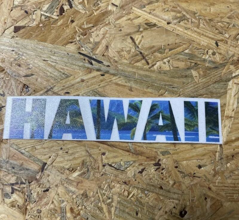 ハワイより　HAWAII 抜ステッカー