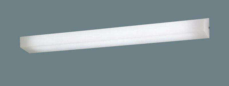 パナソニック　壁直付型　直管LEDランプ・40形　ウォールライト　連続調光型調光タイプ（ライコン別売）NNF41825