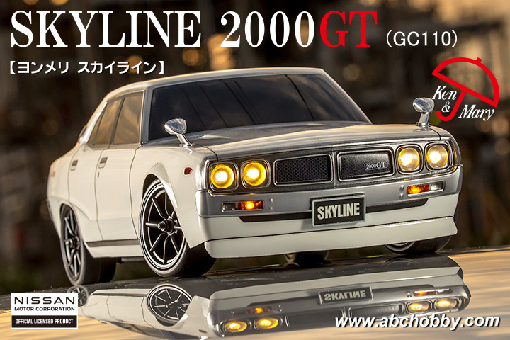 ◆ABC HOBBY◆01スーパーボディ◆ ヨンメリ スカイライン（GC110）◆新品