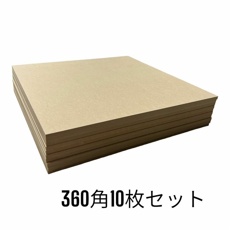 mdf 木材 四角 端材 diy 360角 7㎜ 10枚セット正方形 MDF-003