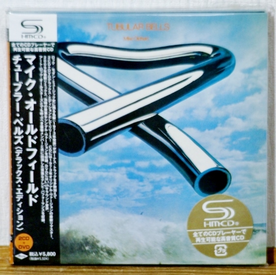 高音質 2SHM-CD+DVD♪マイク・オールドフィールド/チューブラー・ベルズ★デラックスエディション 紙ジャケ サラウンドあり★Mike Oldfield