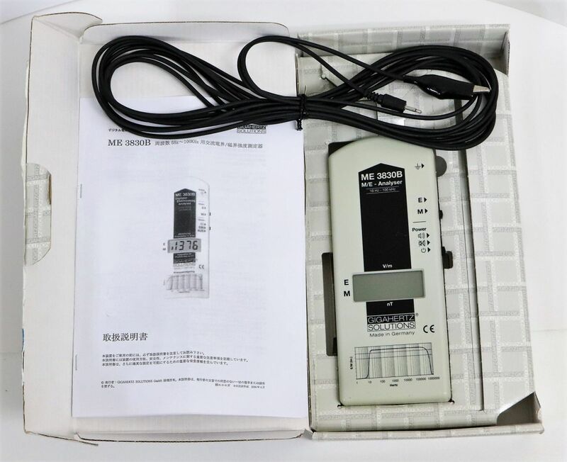 デジタル電界/磁界強度測定器 ME3830B 日本語説明書付き 株式会社エコロガ ◎4845-4