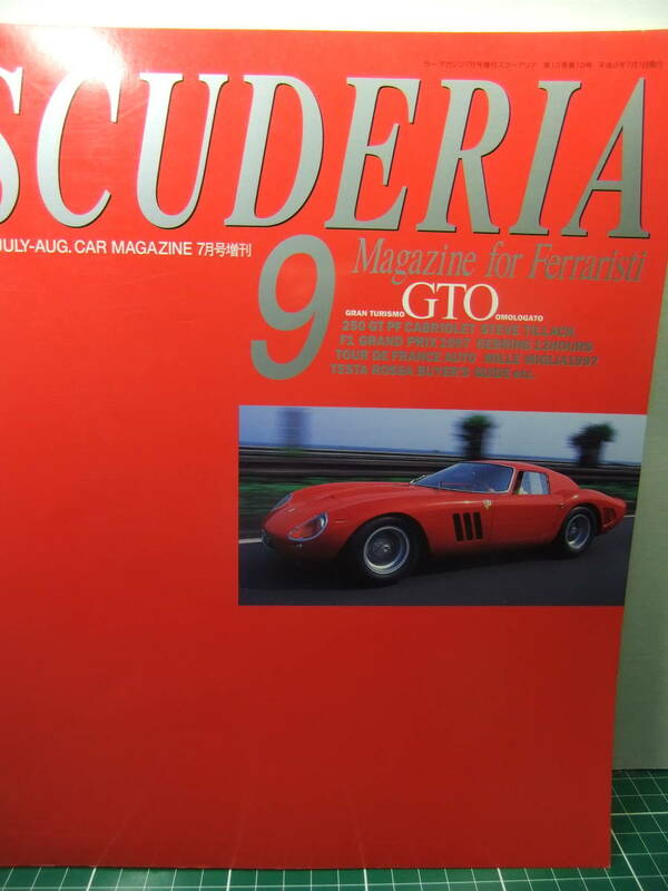 SCUDERIA 9