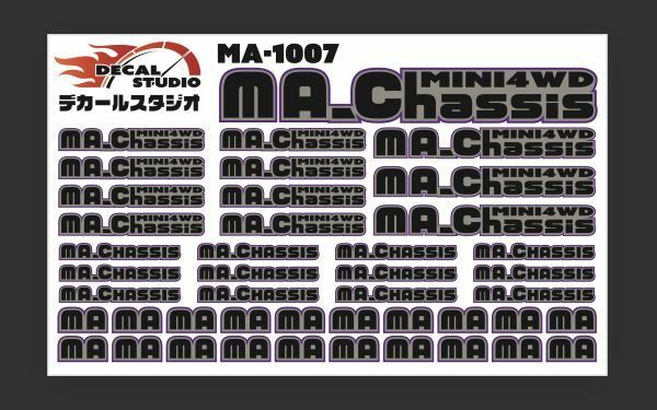 Decal Studio　ミニ四駆　　MAシャーシ ステッカー 1007 紫