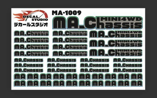 Decal Studio　ミニ四駆　　MAシャーシ ステッカー 1009 グリーングラデ