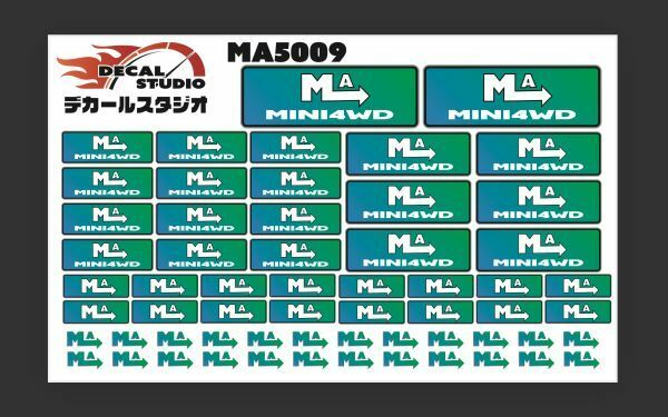 Decal Studio　ミニ四駆　MAシャーシ ステッカー5009グリーングラデ