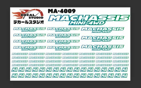 Decal Studio　ミニ四駆　MAシャーシ ステッカー4009グリーングラデ