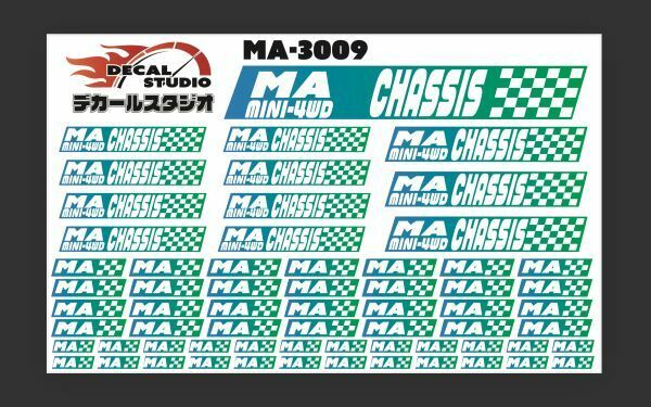 Decal Studio　ミニ四駆　MAシャーシ ステッカー3009グリーングラデ