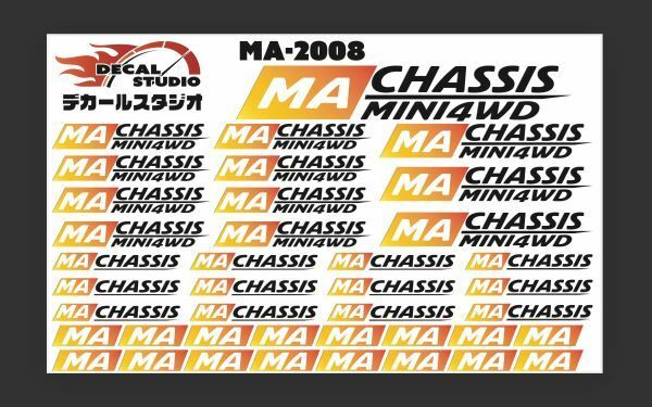 Decal Studio　ミニ四駆　シャーシステッカー　MAシャーシ 2008オレンジグラデ