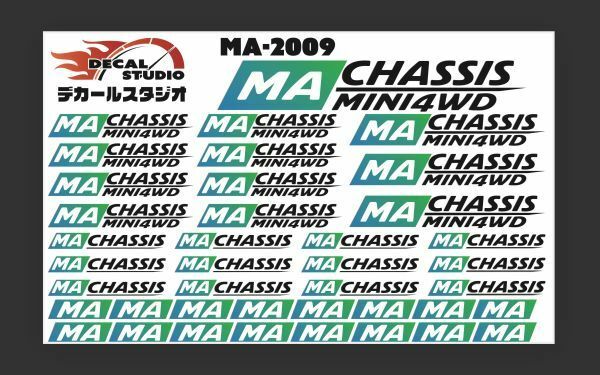 Decal Studio　ミニ四駆　シャーシステッカー　MAシャーシ 2009グリーングラデ