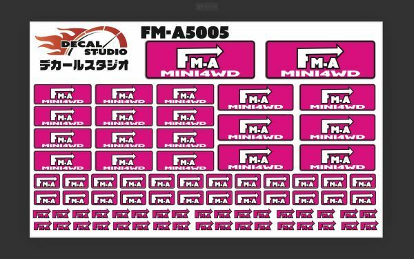 Decal Studio　ミニ四駆　FM-Aシャーシ ステッカー5005ピンク