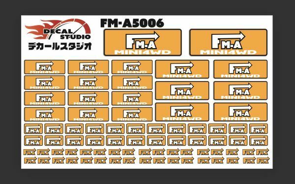 Decal Studio　ミニ四駆　FM-Aシャーシ ステッカー5006オレンジ