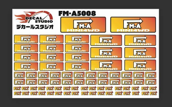 Decal Studio　ミニ四駆　FM-Aシャーシ ステッカー5008オレンジグラデ