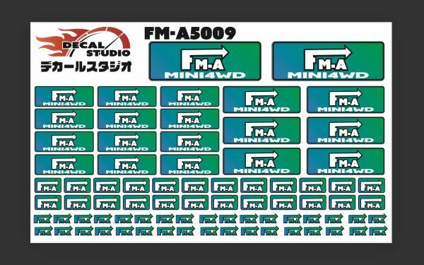 Decal Studio　ミニ四駆　FM-Aシャーシ ステッカー5009グリーングラデ