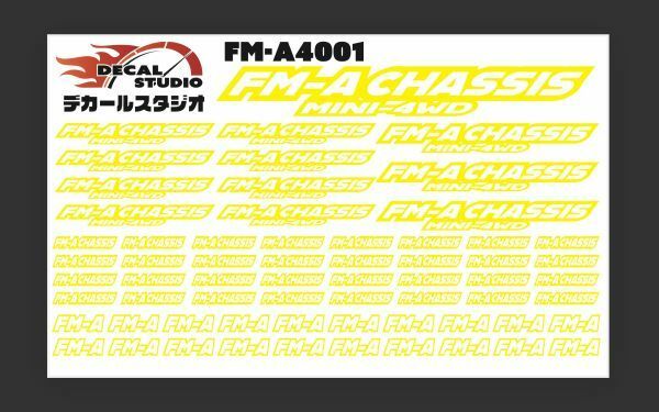 Decal Studio　ミニ四駆　FM-Aシャーシ ステッカー4001黄色