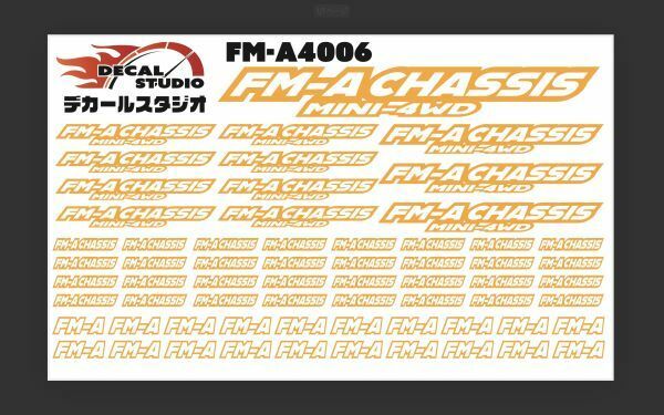 Decal Studio　ミニ四駆　FM-Aシャーシ ステッカー4006オレンジ