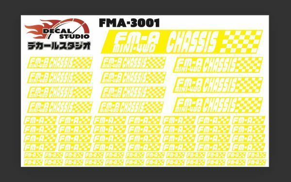 Decal Studio　ミニ四駆　FM-Aシャーシ ステッカー3001黄色