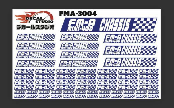 Decal Studio　ミニ四駆　FM-Aシャーシ ステッカー3004青