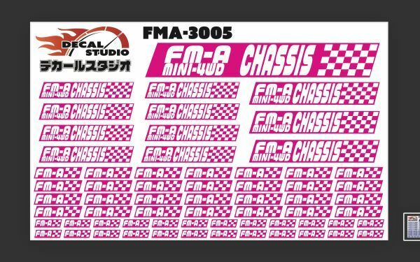 Decal Studio　ミニ四駆　FM-Aシャーシ ステッカー3005ピンク