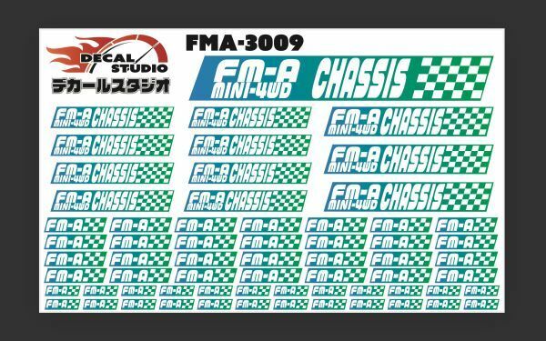 Decal Studio　ミニ四駆　FM-Aシャーシ ステッカー3009グリーングラデ