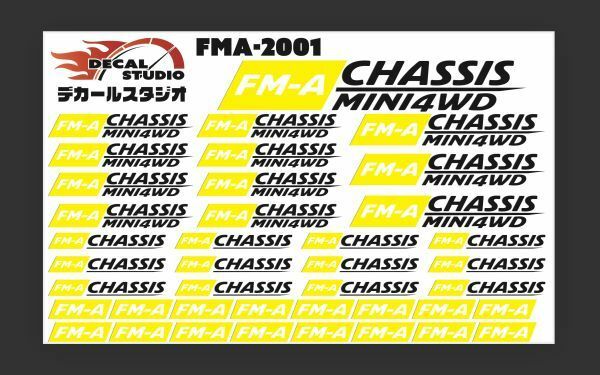 Decal Studio　ミニ四駆　FM-Aシャーシ ステッカー2001黄色