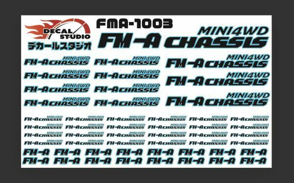 Decal Studio　ミニ四駆　FM-Aシャーシ ステッカー1003水色