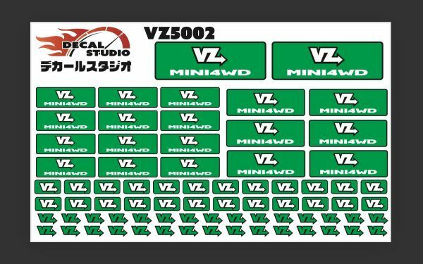 Decal Studio　ミニ四駆　VZシャーシ ステッカー5002緑