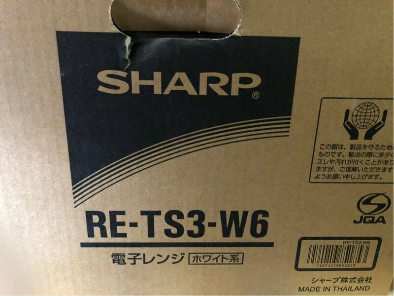 SHARP★電子レンジ・オーブンレンジ★RE-TS3-W6