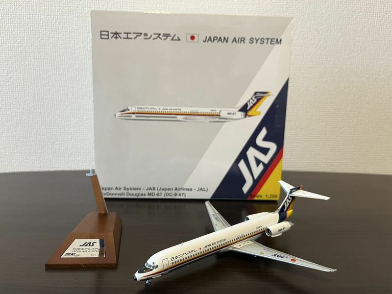 送料無料 JC Wings JAS JAPAN AIR SYSTEM 日本エアシステム MD-87 1/200 JA8278 McDonnell Douglas ダイキャスト