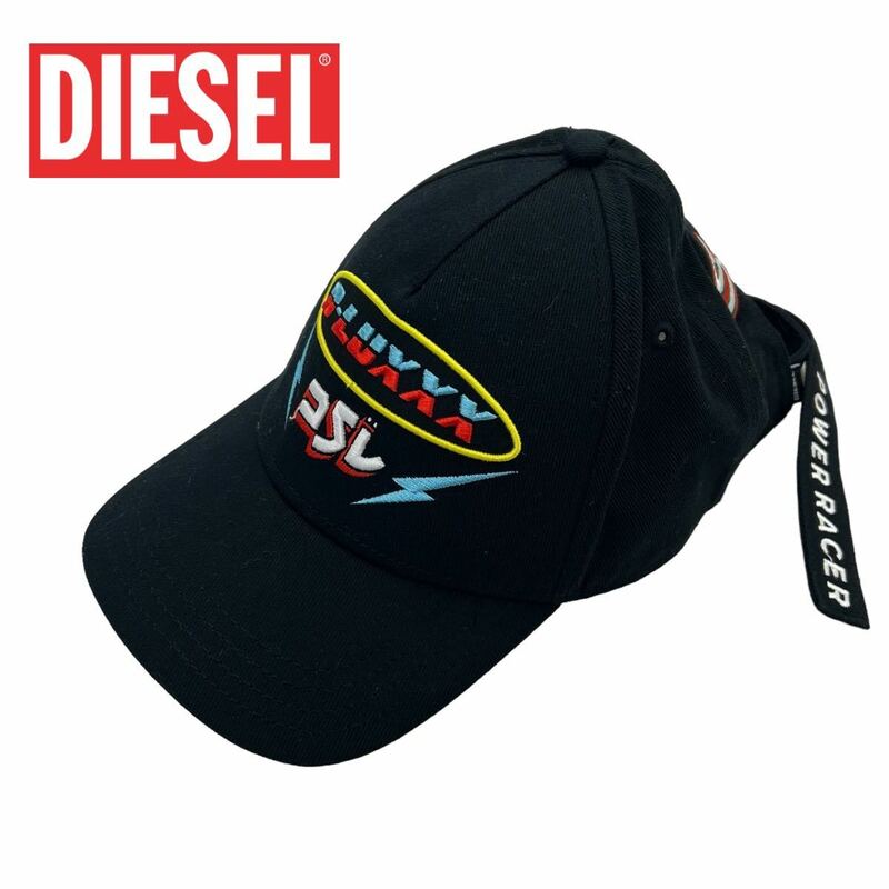 極美品 DIESEL ディーゼル D-LUXXX キャップ 刺繍 サイズ2(M) 男女兼用 近年モデル 人気 POWR RACER レーシングキャップ 帽子 名作 A2440