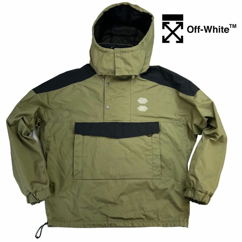 定価15万 美品 OFF-WHITE オフホワイト アノラック パーカー サイズL カーキ×ブラック 日本未入荷 モンクレール別注元ネタ 胸ロゴ A2452