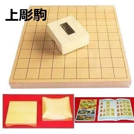 【新品】（入門書付・駒台付）将棋駒・上彫駒（白椿上彫）新桂1寸卓上将棋盤　 将棋セット