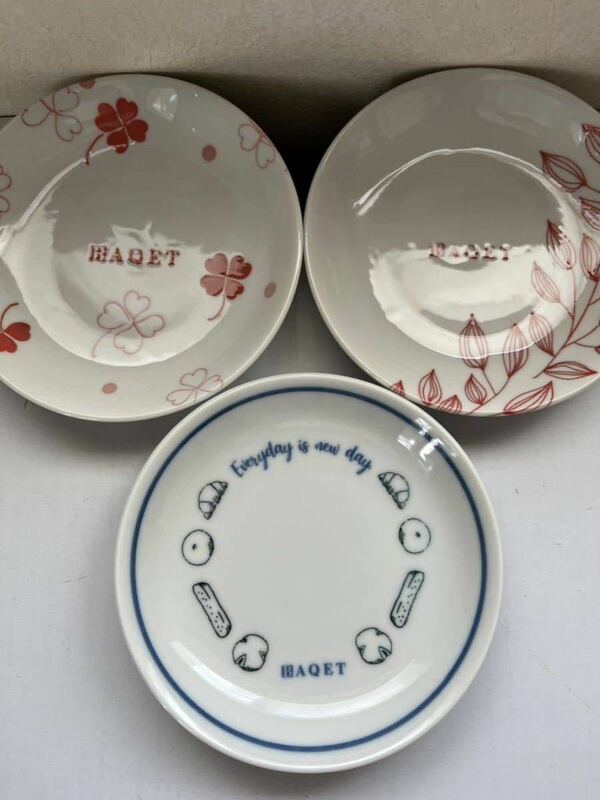 3枚セット　たち吉　小皿　取り皿　めいめい皿　白　花模様　シンプルな花柄　景品