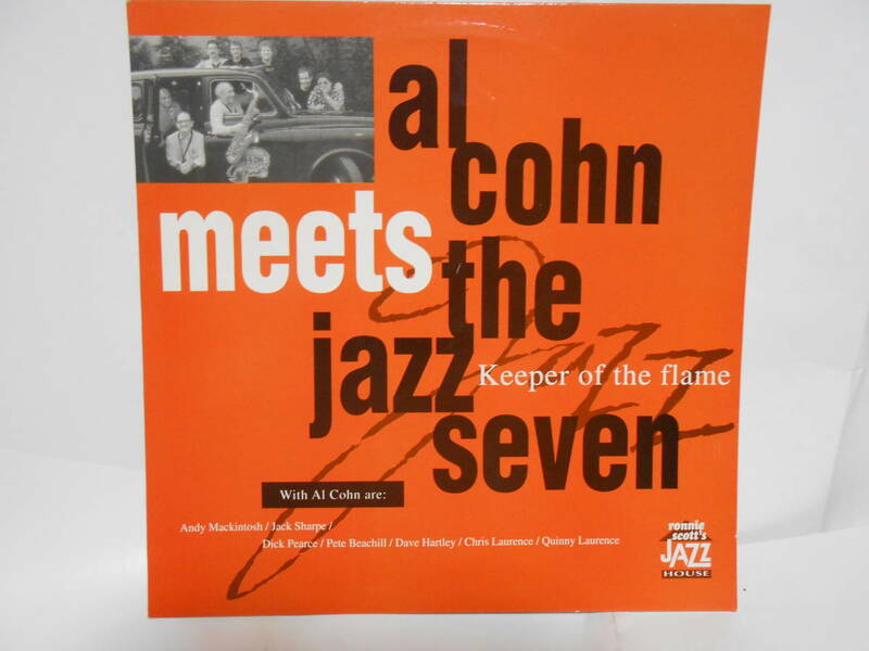 【UK LP】AL COHN MEETS THE JAZZ SEVEN KEEPER OF THE FLAME