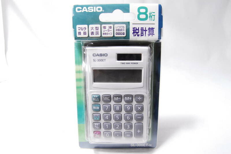 ☆未開封☆ CASIO カシオ 8桁計算機 SL-300LT 電池＆ソーラー併用タイプ 御入用の方どうぞ♪ －その3－