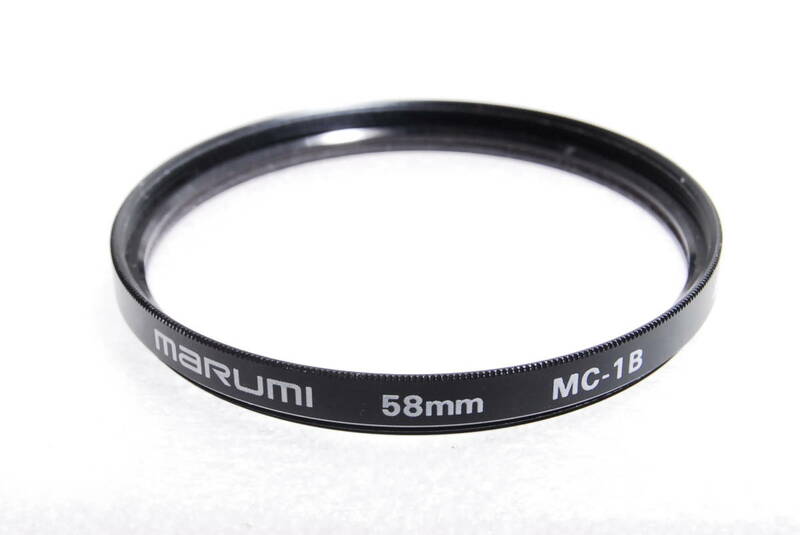 MARUMI 58mm MC-1B レンズ保護フィルター レンズ装着確認済み！ －その2－