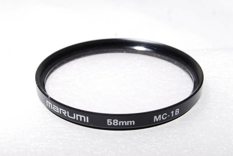 MARUMI 58mm MC-1B レンズ保護フィルター レンズ装着確認済み！ －その3－