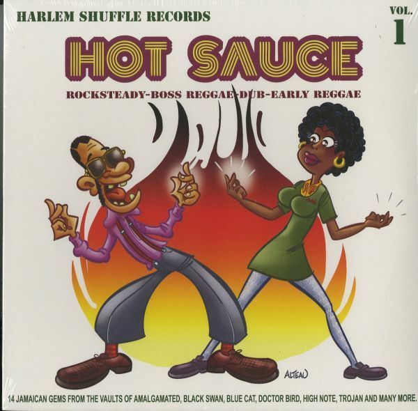 シュリンク未開封！UK2020年プレスLP V.A. / Hot Sauce Vol. 1【Harlem Shuffle HSRSS-LP-0001】Raggae コンピ盤 Trojan Records