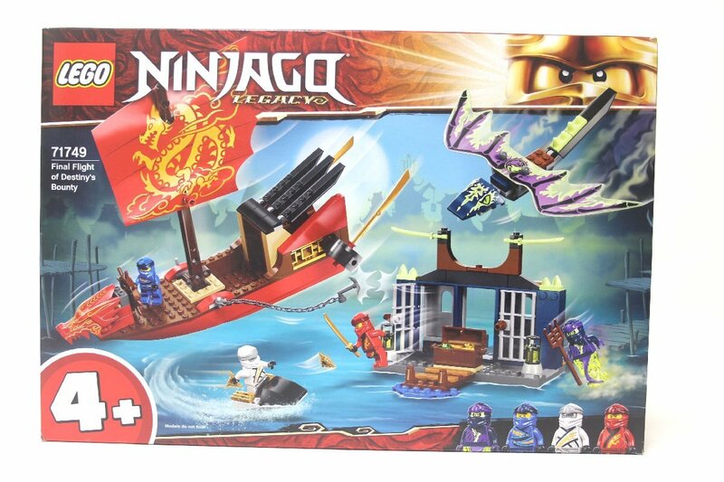 2S665 未使用品！ LEGO レゴ ブロック 71749　NINJAGO ニンジャゴー 空中戦艦バウンティ号の決戦【ニューポーン】