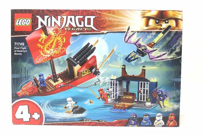 2S662 未使用品！ LEGO レゴ ブロック 71749　NINJAGO ニンジャゴー 空中戦艦バウンティ号の決戦【ニューポーン】