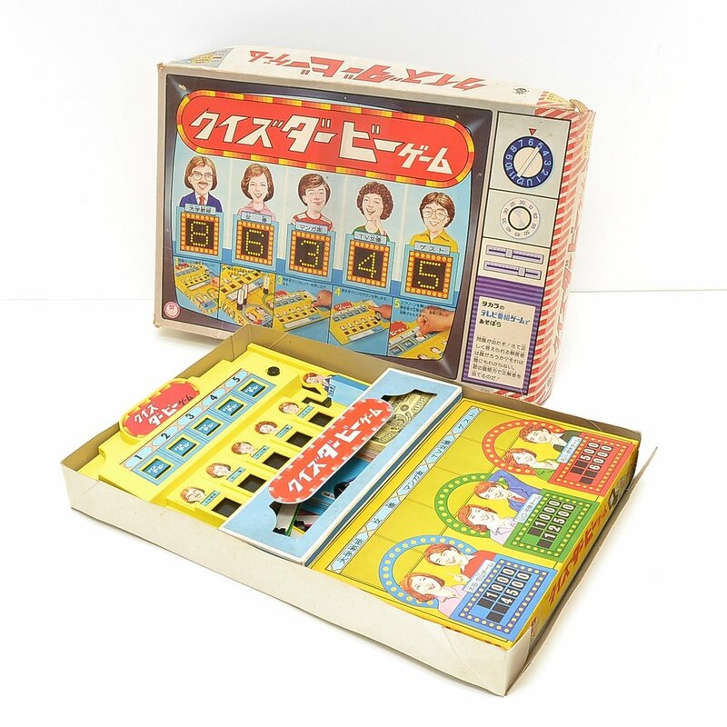 ●451995 【SALE♪】 当時物 旧タカラ製 クイズダービーゲーム ダッコちゃんマーク 昭和レトロ 玩具 ボードゲーム