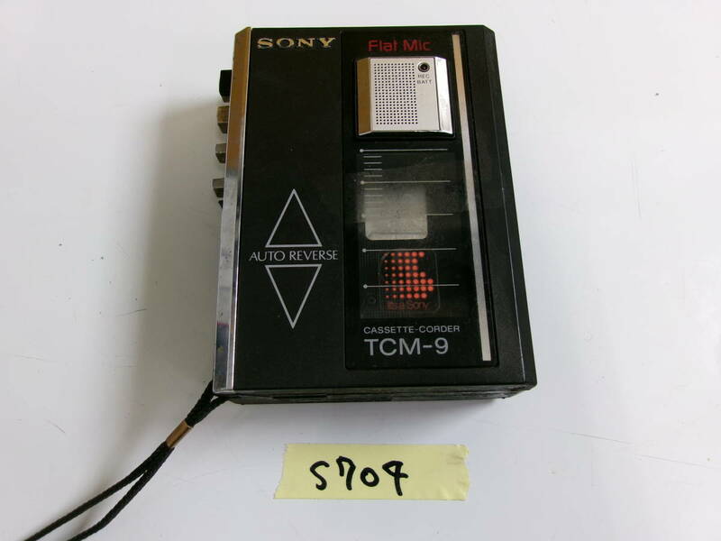 (S-705)SONY ポータブルカセットレコーダー TCM-9 動作未確認 現状品