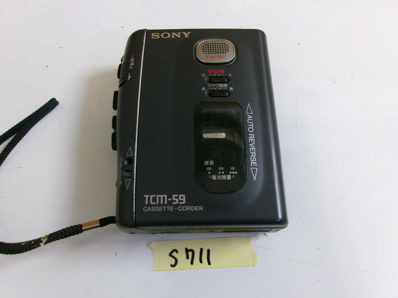 (S-711)SONY ポータブルカセットレコーダー TCM-59 動作未確認 現状品