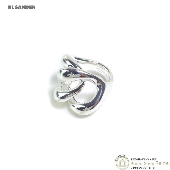 ジルサンダー （JIL SANDER） チェーンドロップ シルバー リング J12UQ0014 指輪 ＃S（新品）
