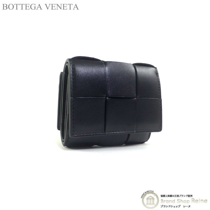 ボッテガ ヴェネタ （BOTTEGA VENETA）カセット 取り外し可能カードケース付き コンパクト 三つ折り財布 719426 ブラック（新品）