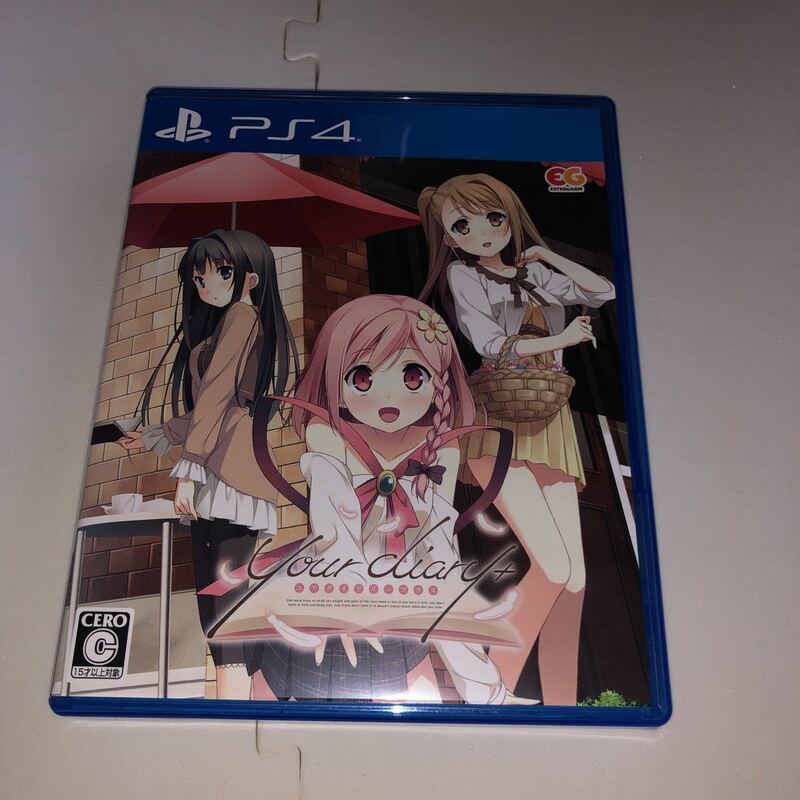PS4 your diary+ 美品