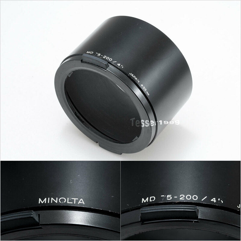 MINOLTA MD 75-200 4.5用 フード [1218]