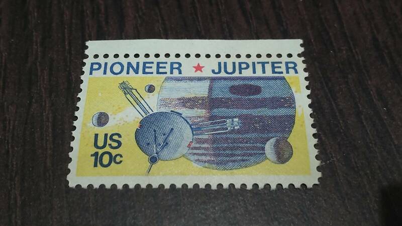 外国切手　アメリカ　1975年　パイオニア10号